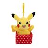 Gengar Jigglypuff Bulbasaur Plush Toys Pokemon Stuffeds Mimikyu Mew Togepi Keychain Backpack Pendant Keyring Birthday Gifts