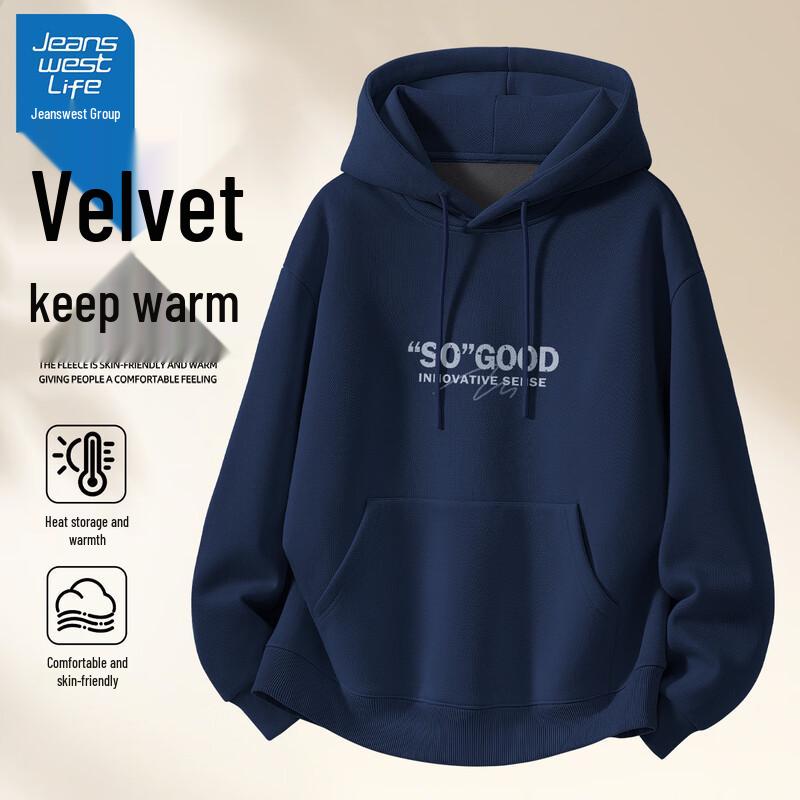 Толстовка флисовая с капюшоном мужская JEANSWEST LIFE 2XL