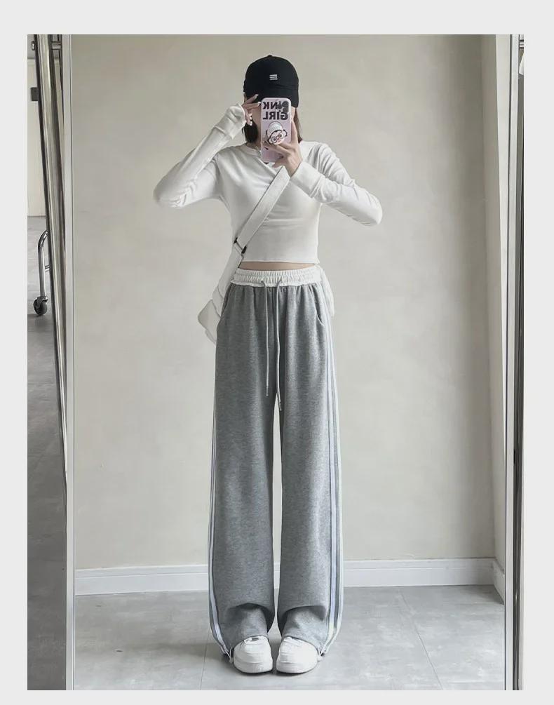 Women's Retro Striped Colorblock Wide-Leg Sweatpants