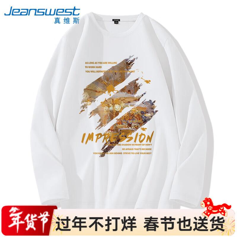 Jeanswest Men's Sunset Scenery Long Sleeve T-Shirt