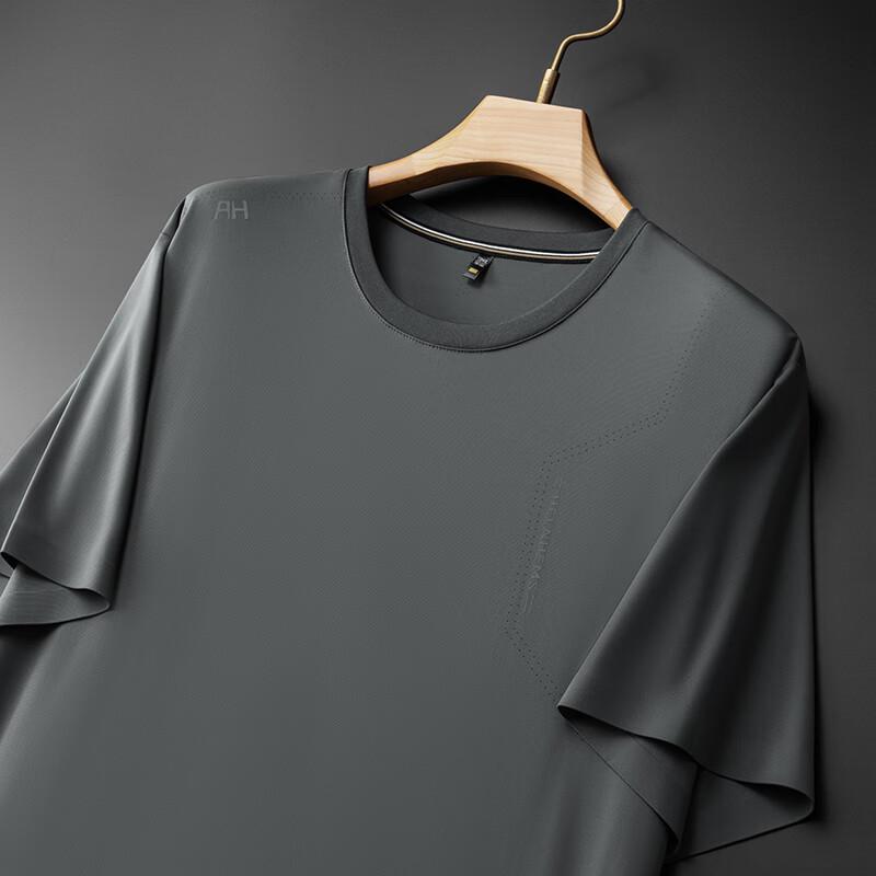 Men's Plus Size Ice Silk Quick Dry T-shirt