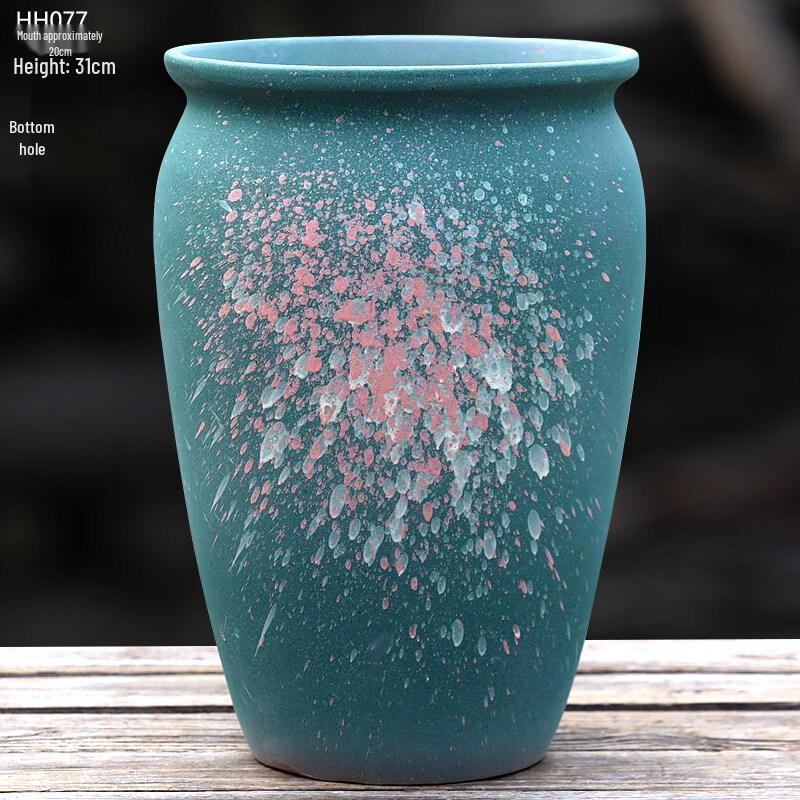 Extra Large Coarse Pottery Planter Pot