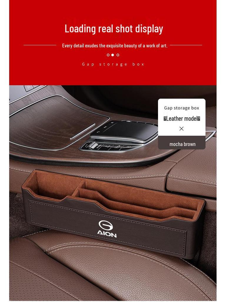 AION S PLUS Car Seat Gap Storage Box - Interior Decoration & Organizer