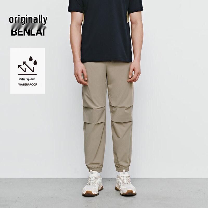 Benlai Men s Water-Repellent Outdoor Jogger Pants S