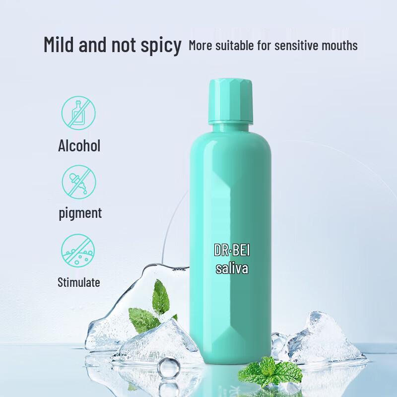 Beiyi Doctor Propolis Peach Mouthwash CN plug (adapter included)