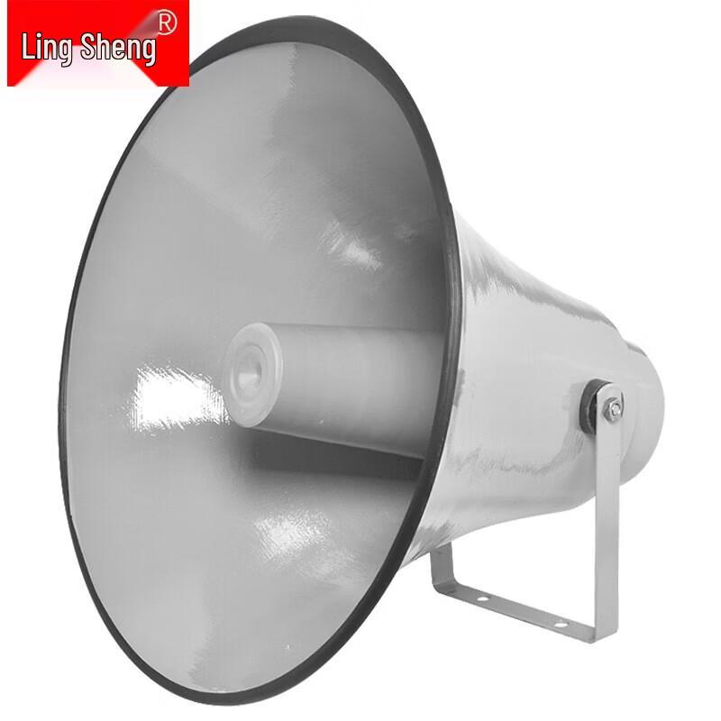 LINGSHENG Outdoor Public Address Horn Speaker CN Plug (adapter Included)