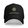 Anemo Geo Hydro Slime Genshin Impact Slime Stack Baseball Caps Casual Sandwich Caps Unisex Women Breathable Dad Hat Sport