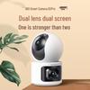 360 Dual-Lens Home Security Camera with Triple-Screen View (CN version)