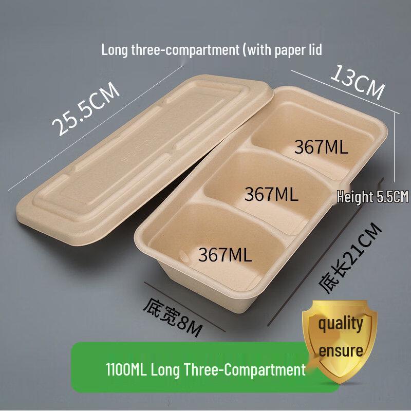 ZISIZ Disposable Multi-Compartment Paper Pulp Lunch Box