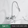 ELLEN Wall Mount Kitchen Sink Faucet Hot Cold Sink Water Mixer Tap 2 Holes Black Faucets 360 Degree Swivel ELK5400