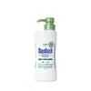 Baobab Premium 21st Dry Hair (Mildly Acidic) Shampoo 500g