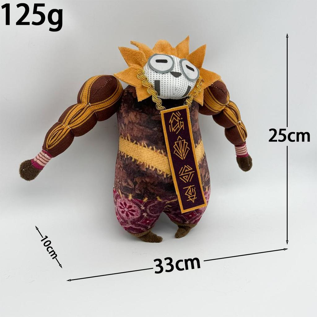 Esquie Expedition No. 33 Light & Shadow Plush Doll Series