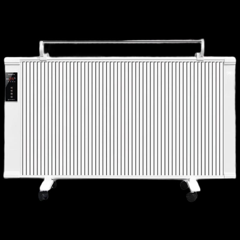 Yangtze Carbon Fiber Electric Heater
