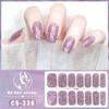 CS Waterproof No-Bake Gel Nail Polish: Full-Cover Korean-Style Multi-Color Glitter Nail Art Stickers