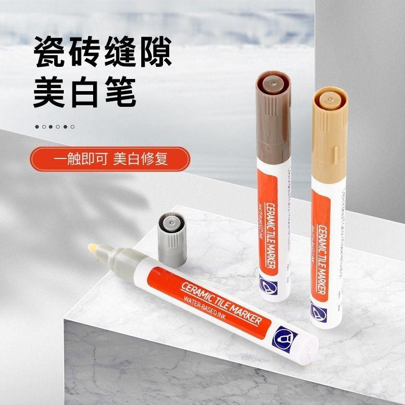 5Pcs Waterproof White Wall Tile Marker Pen Grout Restorer Gap Repair for Bathroom Floor Seam Paint Filling Construction Tools