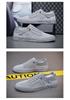 Men's Trendy Breathable Mesh Casual Shoes with Soft Sole