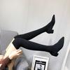 Elastic socks boots women's new women's versatile long tube knitted knee thick heel pointed thin boots high boots women