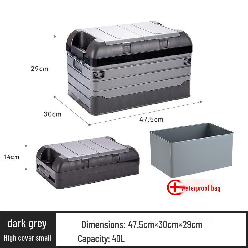 Yuantu Kobe Car Trunk & Home Storage Box