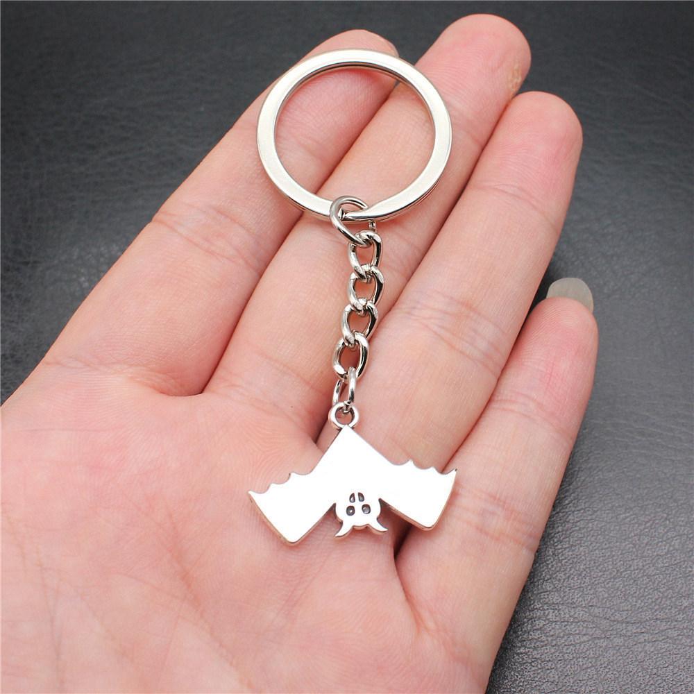 Halloween Spider Bat Spooky Keychain for Couples New Arrival Vintage Graduation Gift Simple Key Organizer
