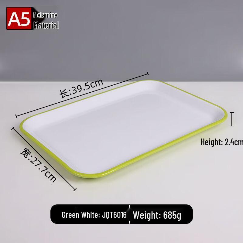 Jijun A5 Melamine Japanese Style Dinnerware Set