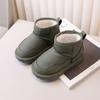 2024 Children Snow Boots for Girls Winter New Fashion Korean Style Soft  Anti-slippery Versatile Casual Warm Plush Trendy Shoe