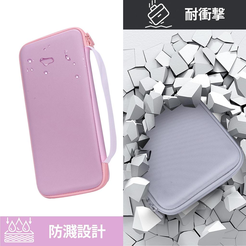 Lebakort Storage Case Compatible with Logitech MX Keys Mini Keyboard KX700 Wireless Keyboard (Pink Case)