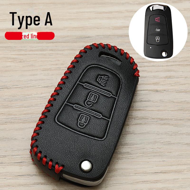 

Чехол для ключа Haval H6 для M6, F7, F5 Raptors, H5 Xiaolong MAX - Премиальный автомобильный чехол