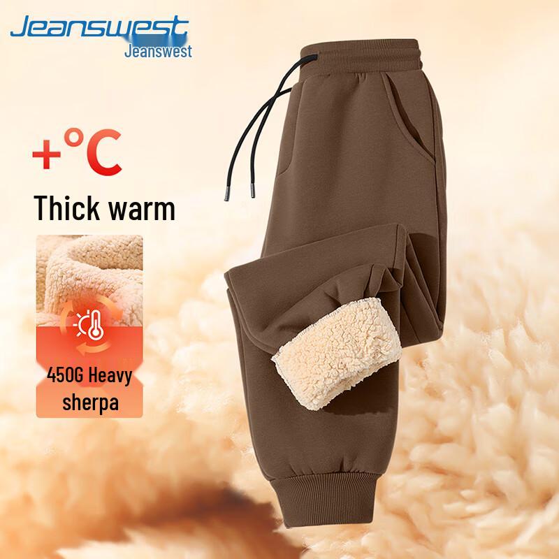 Jeanswest Men's Fleece Lined Jogger Pants