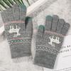 Cute  Stripe Dots Knitted Deer Women Gloves Christmas Winter Gloves Korean Mittens
