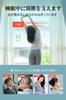 Innodenki Neck Corrective Neck Relaxing Neck Ergonomic Design with 3D Memory Reduces Neck Perfect as a Birthday Day Day Approximately 50cm Long