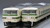 TOMYTEC TOMIX N Gauge Special Project JR 185 0 Series Nostalgic Shinkansen Relay Set 97958 Railway Model Train
