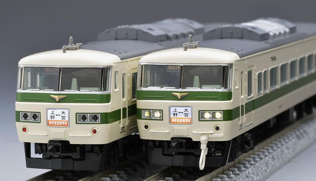 TOMYTEC TOMIX N Gauge Special Project JR 185 0 Series Nostalgic Shinkansen Relay Set 97958 Railway Model Train