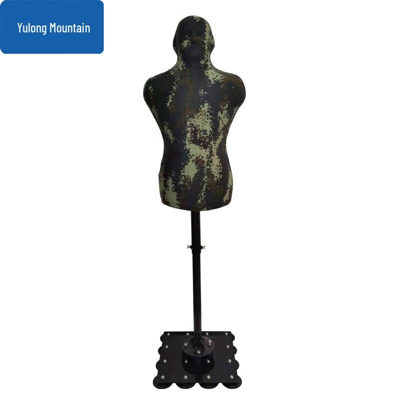 Yulong Mountain Humanoid Training Dummy