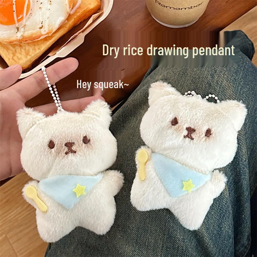 Newcomer Special: Cute Kitten Pendant & Squeaky Bear Keychain