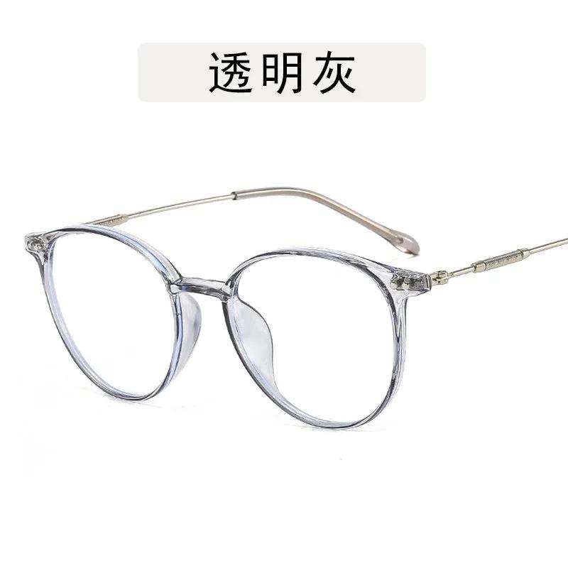 Student Prescription Reading Glasses Computer Anti-blue Light Function Eyeglasses Frames Office Girls Eyeglasses Frames