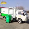 ZhongSui Heavy-Duty 240L Outdoor Wheeled Waste Bin