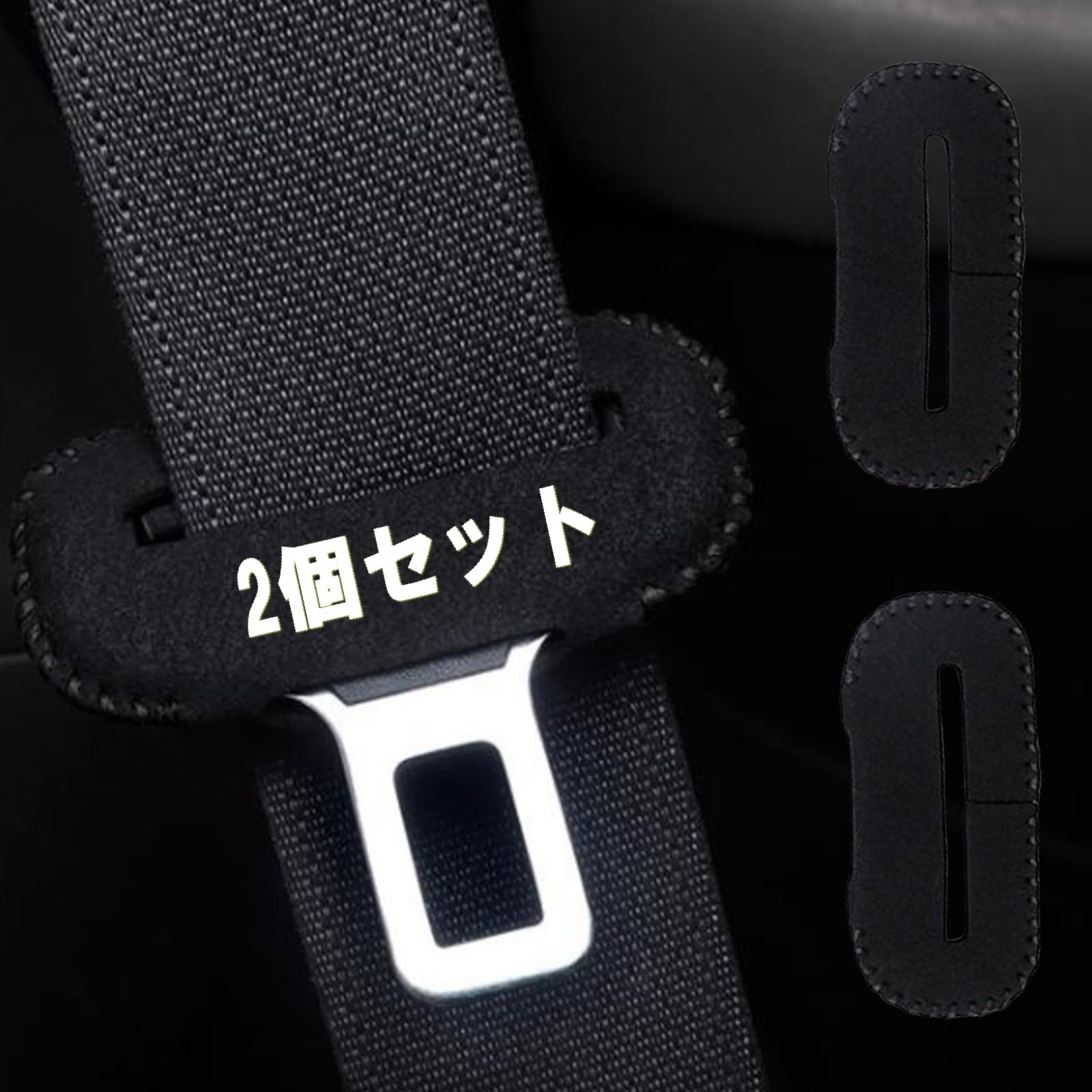 

lattre Накладка на пряжку ремня безопасности для автомобилей, Устойчивая к царапинам, Автотовары, Товары для удобства, Автомобиль, Набор из 5 штук, Черный чёрный