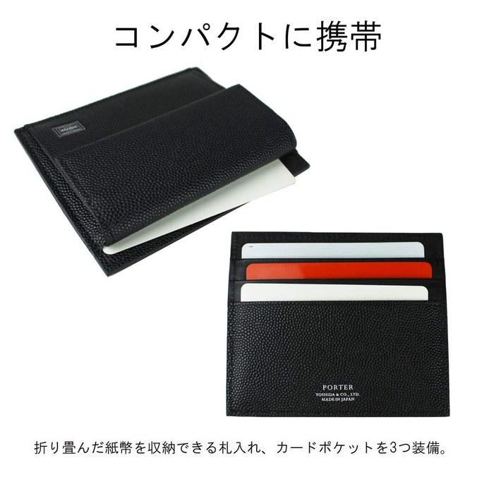 [Porter] ABLE Wallet 030-03442 Bordeaux/22 Bordeaux(22) Compact