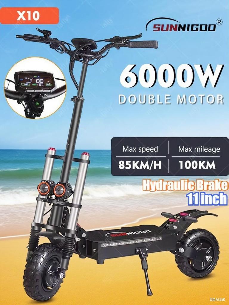 6000W Powerful Electric Scooter 60V 38Ah Max Speed 85km/h 100kmRange 11'' Tires Dual Shock Absorbing Folding EScooter for Adults