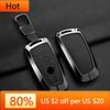 Interior Mouldings Car Zinc Alloy Key Case Cover Holder For BMW F30 F20 F10 F18 F22 F01 X3 X4 F06 F02 M3 M5 Protector Auto Keych
