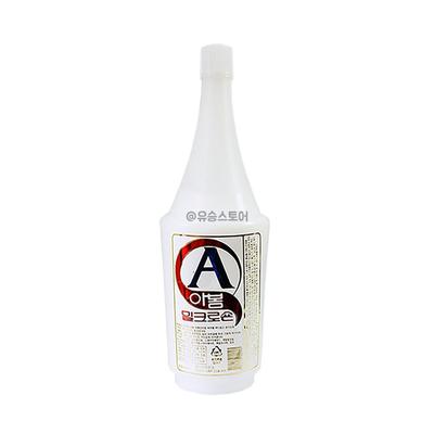 Abom Milk Lotion 450ml, 450ml, 3 Units
