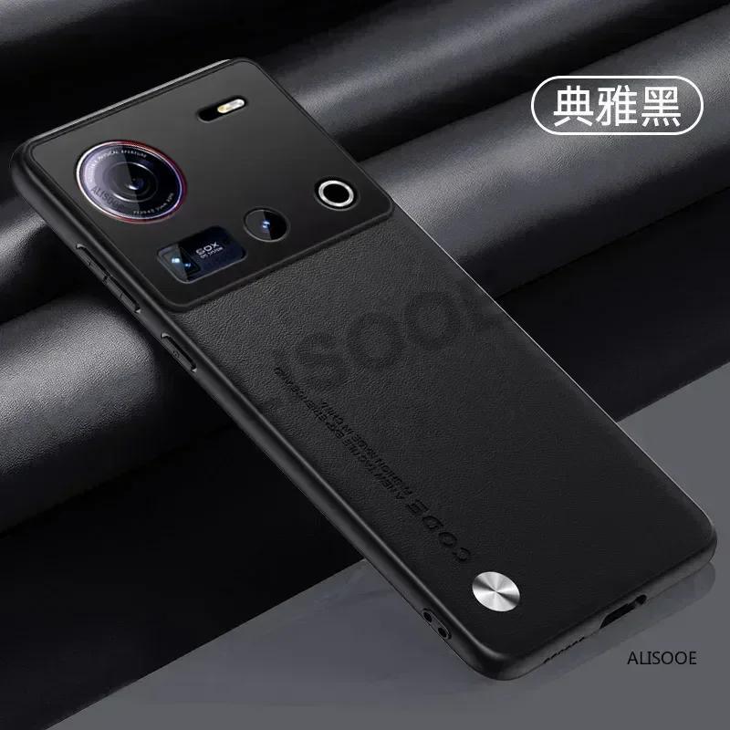 For Nubia Z70 Ultra Case Luxury PU-Leather Protection Back Cover for Nubia Z70 Ultra Shockproof Capa Funda