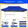 Shixun HC Outdoor Telescopic Sunshade Canopy Umbrella