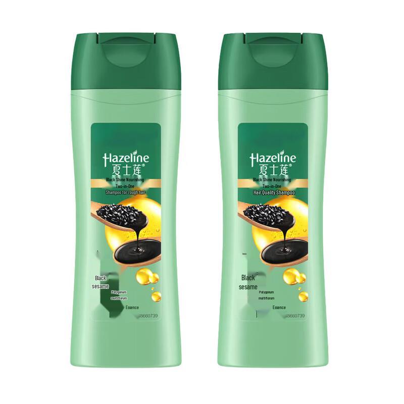Hazeline Black & Bright Nourishing Shampoo