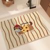 OEING Cartoon Guo Guo Dog Absorbent Bathroom Mat
