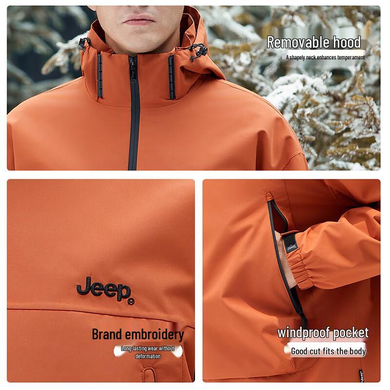 Jeep Unisex 3-in-1 Hardshell Outdoor Jacket