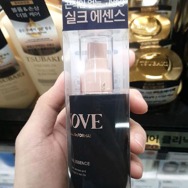 Unove Silk Oil Essence 70ml One thing