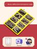 24-Piece Kongming Interlocking Rings Puzzle Set for Children - Fun Disentanglement Challenge