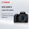Canon EOS 200D II DSLR Camera (CN version)