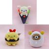Rilakkuma Sushi Plush Toy With Pp Cotton Soft Material For Kids And Collectors